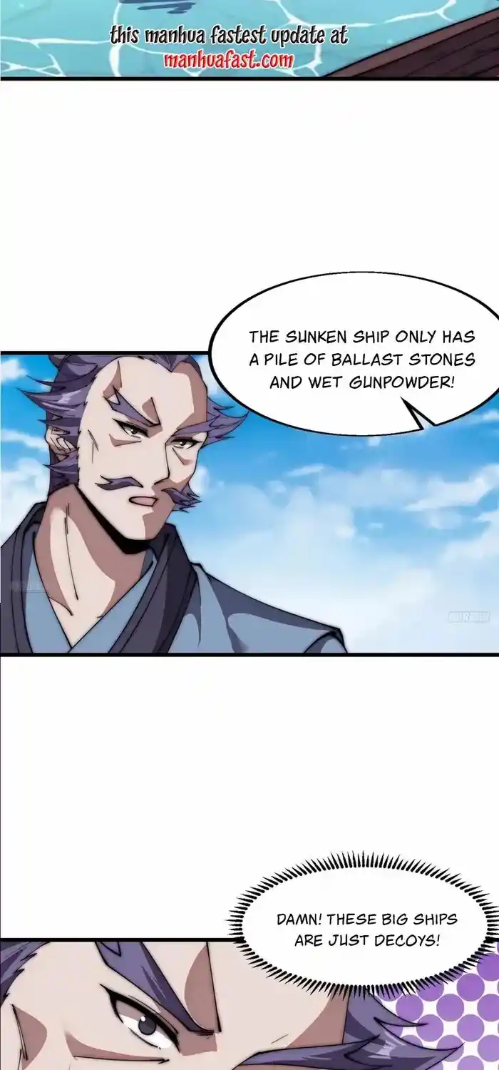 It Starts With A Mountain Chapter 656