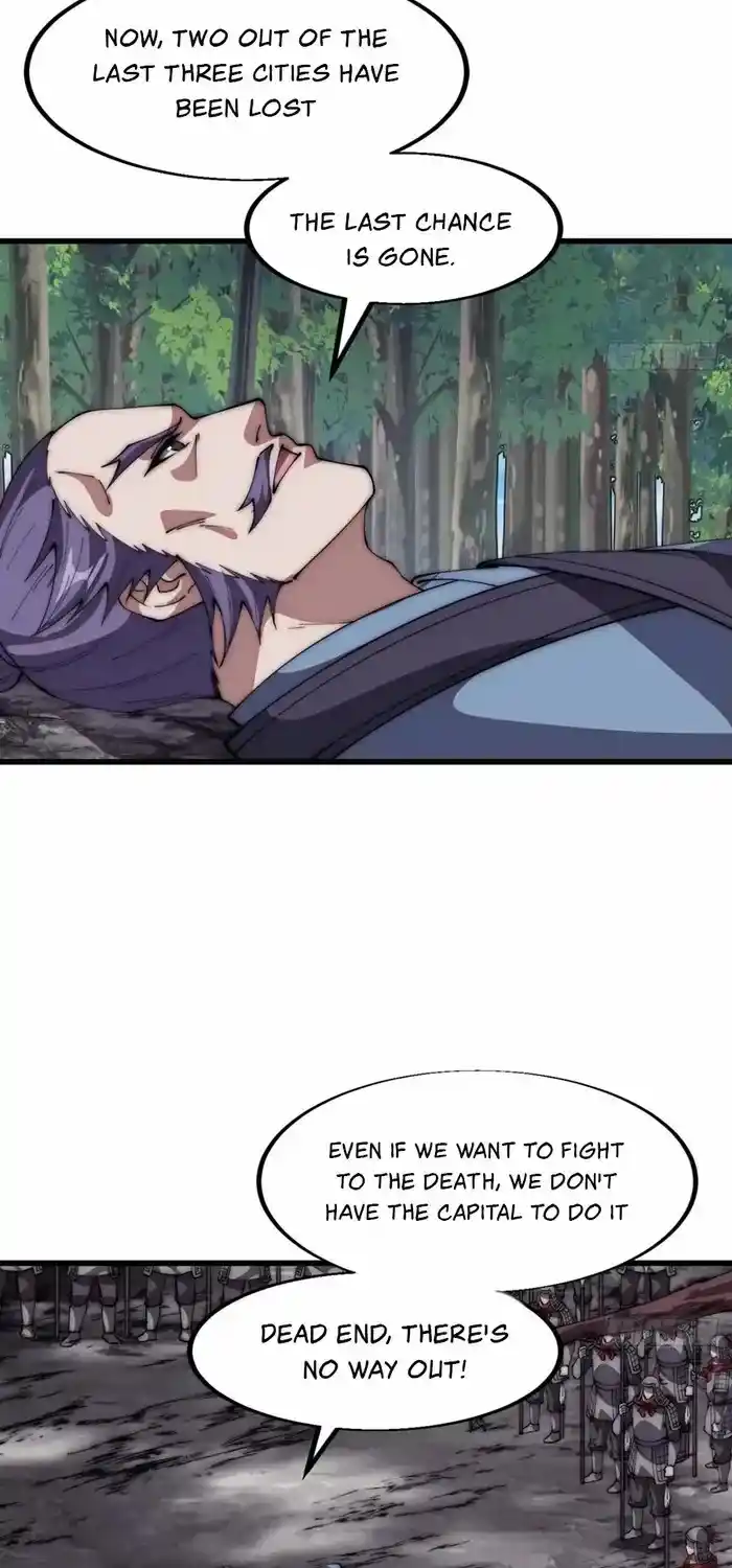 It Starts With A Mountain Chapter 656