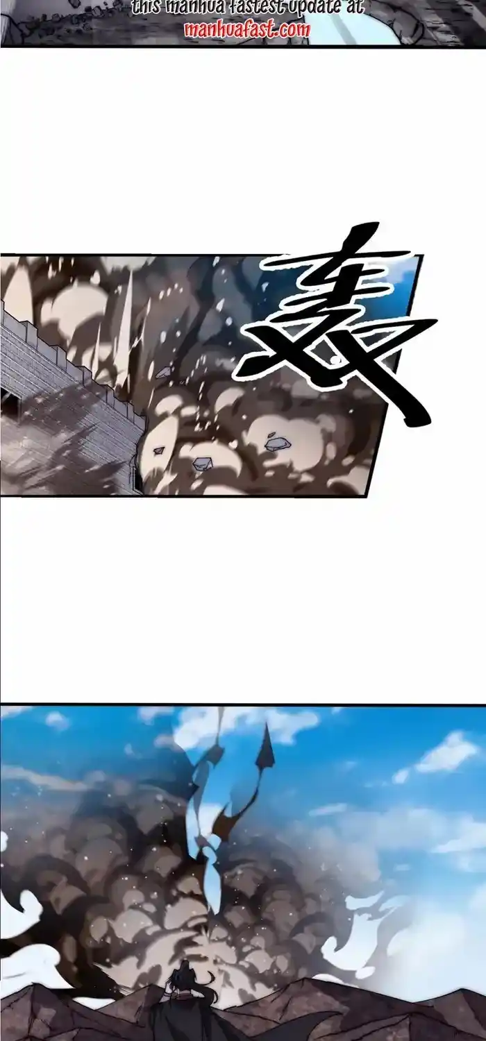 It Starts With A Mountain Chapter 657