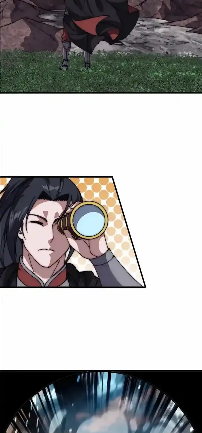 It Starts With A Mountain Chapter 657