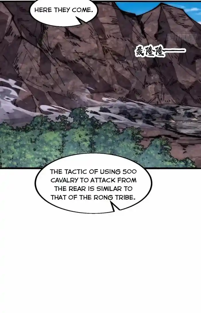 It Starts With A Mountain Chapter 657