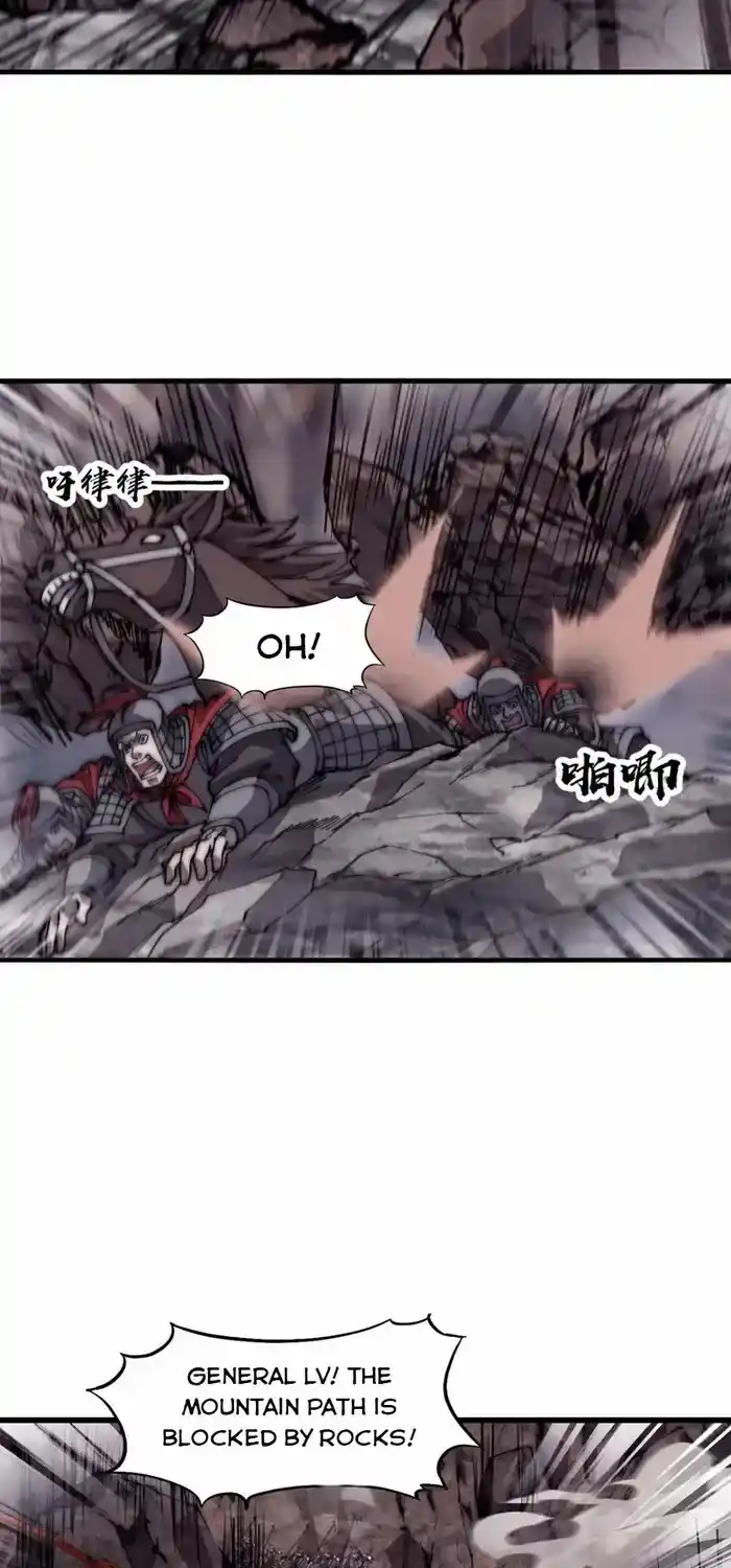 It Starts With A Mountain Chapter 657