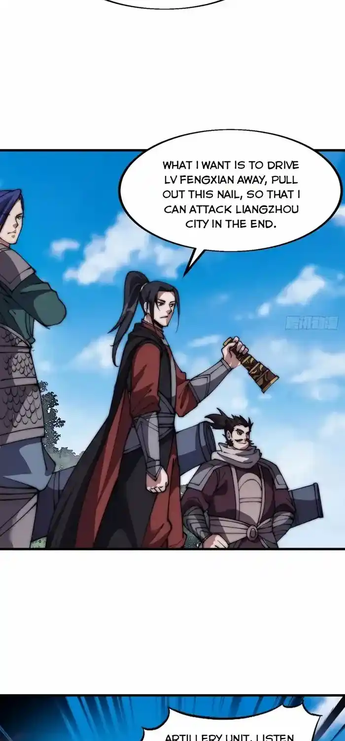 It Starts With A Mountain Chapter 657