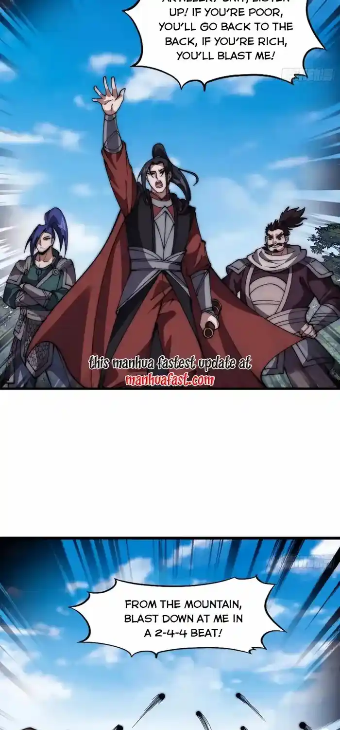 It Starts With A Mountain Chapter 657