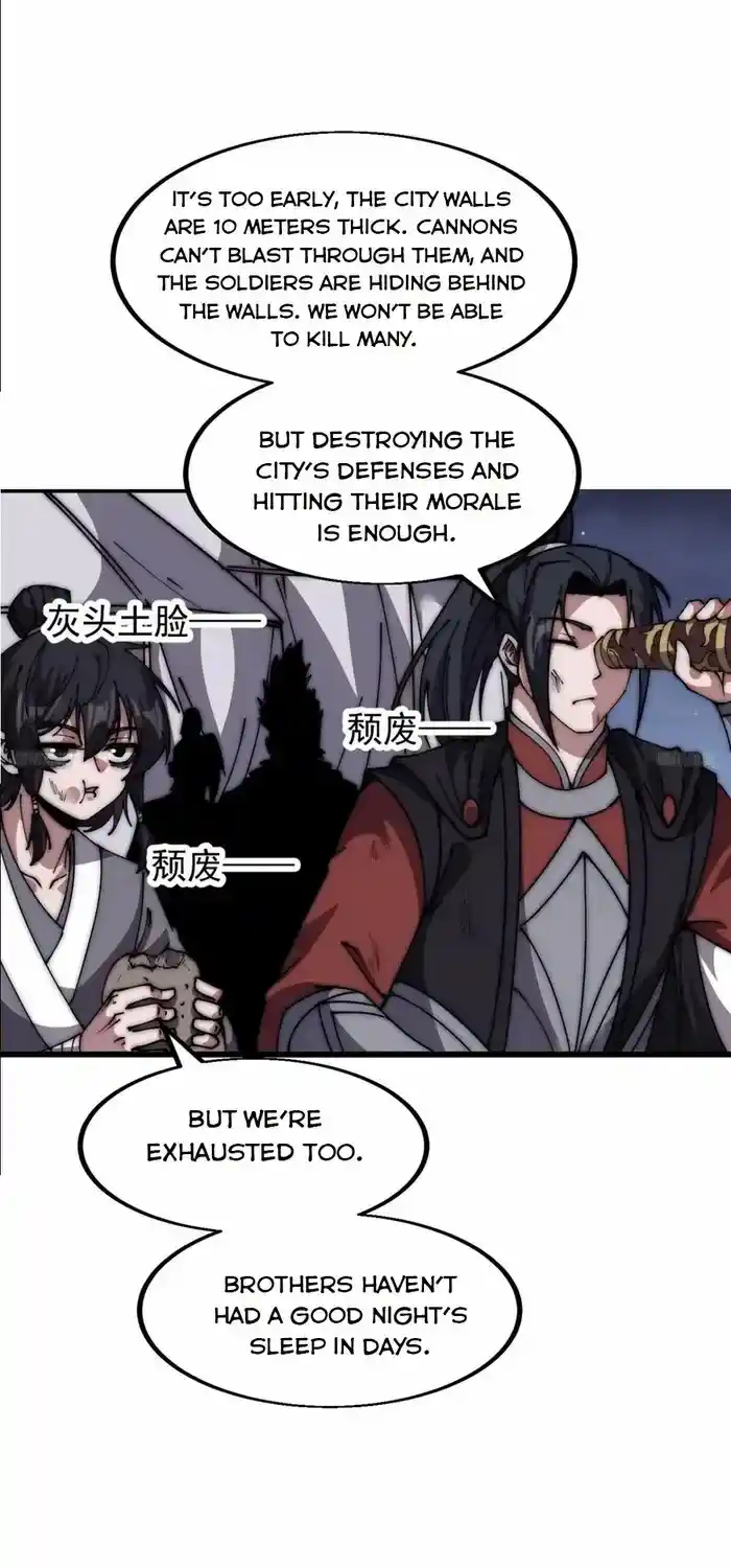 It Starts With A Mountain Chapter 658