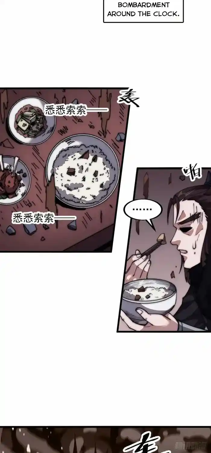 It Starts With A Mountain Chapter 658