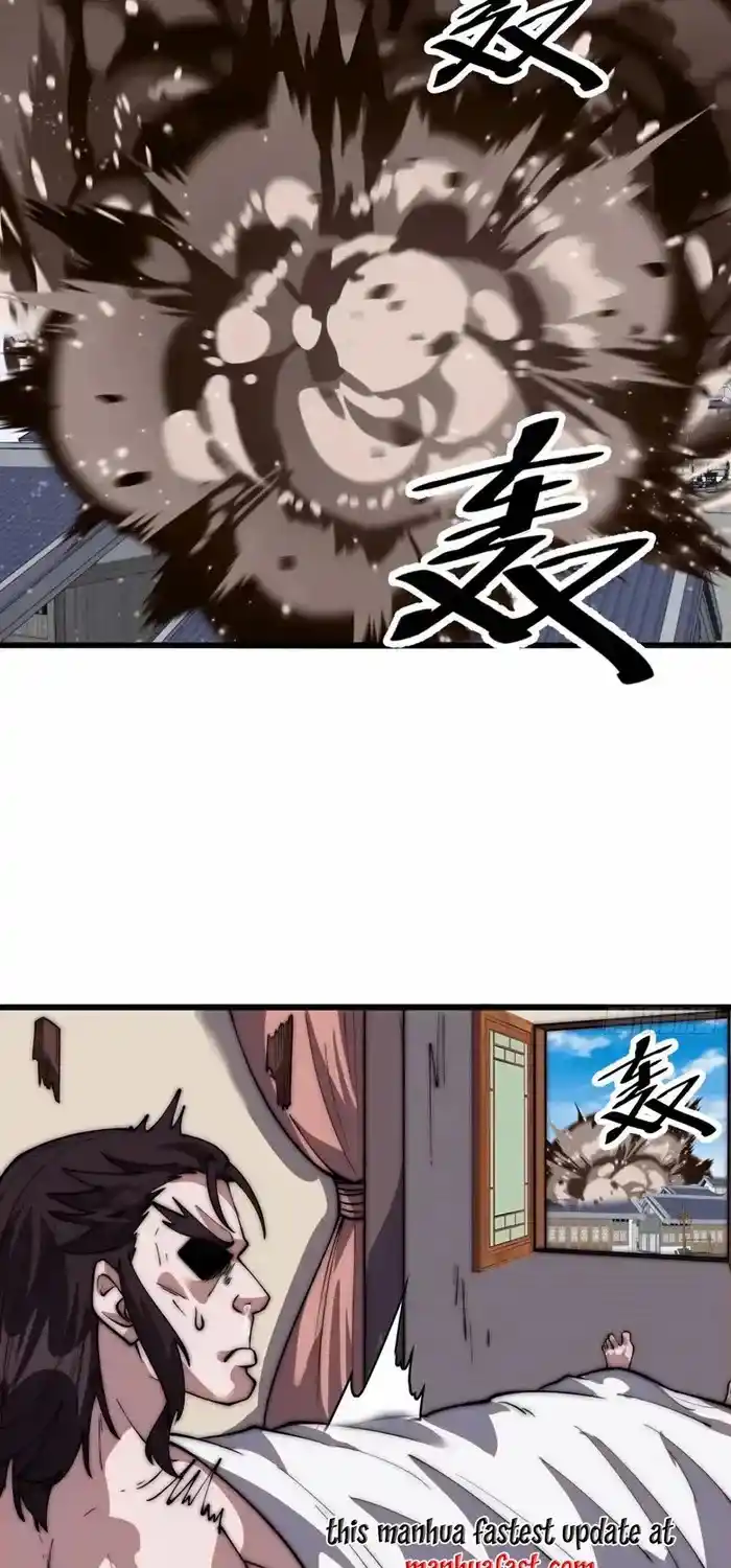 It Starts With A Mountain Chapter 658