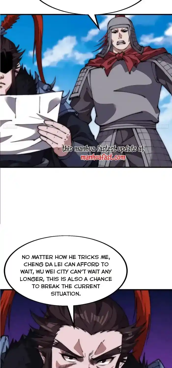 It Starts With A Mountain Chapter 659