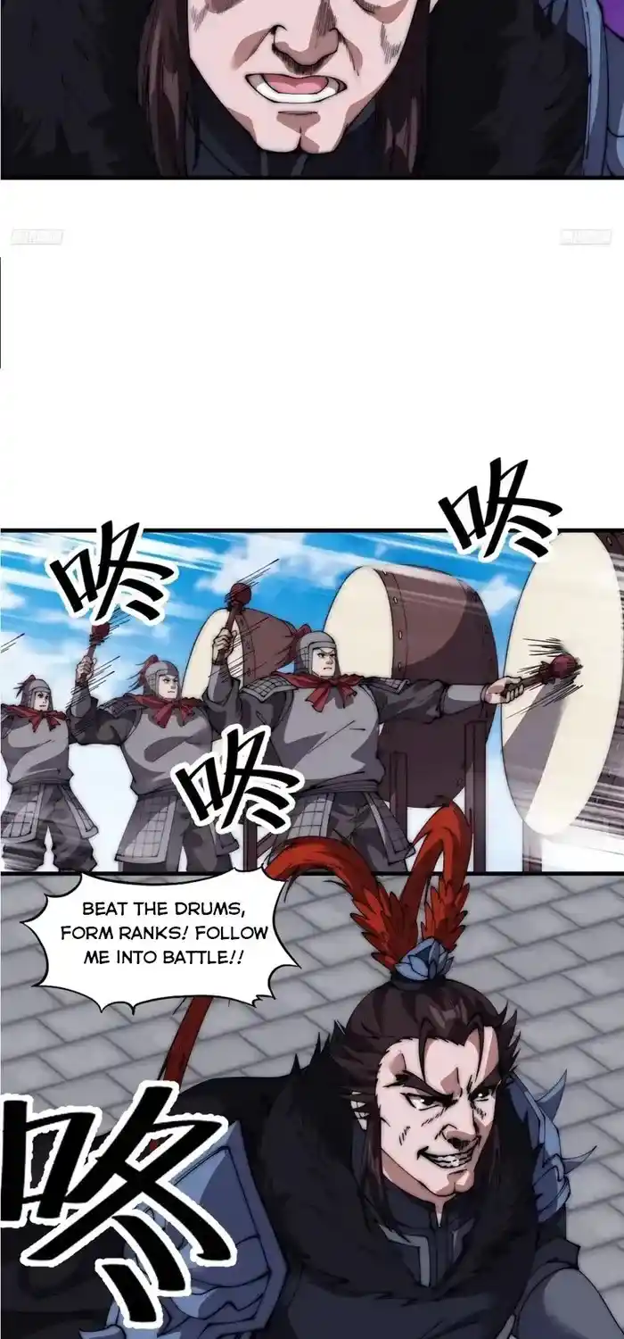 It Starts With A Mountain Chapter 659