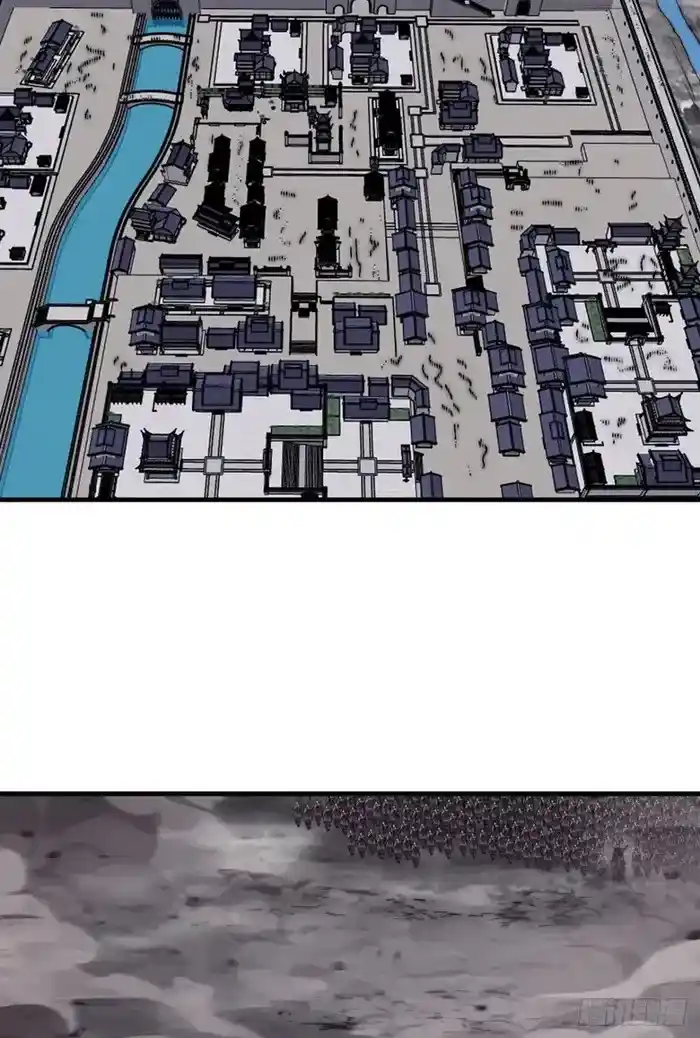 It Starts With A Mountain Chapter 659