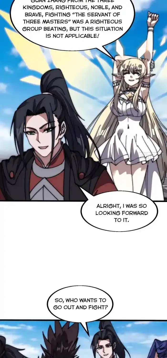 It Starts With A Mountain Chapter 659