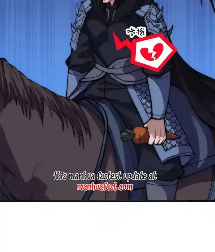 It Starts With A Mountain Chapter 659