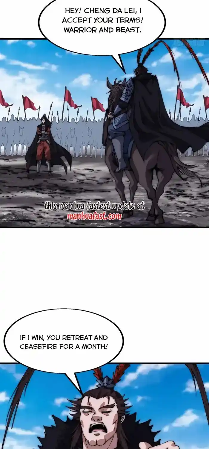 It Starts With A Mountain Chapter 660