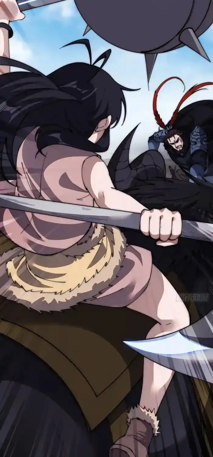 It Starts With A Mountain Chapter 660