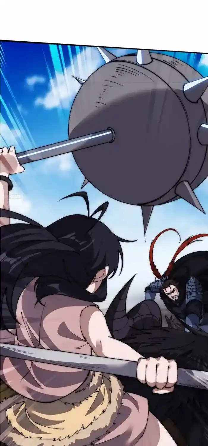 It Starts With A Mountain Chapter 661