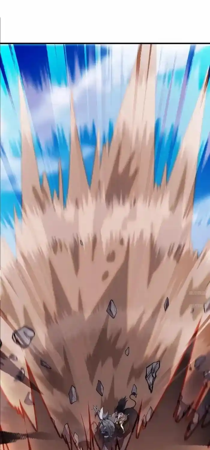 It Starts With A Mountain Chapter 661