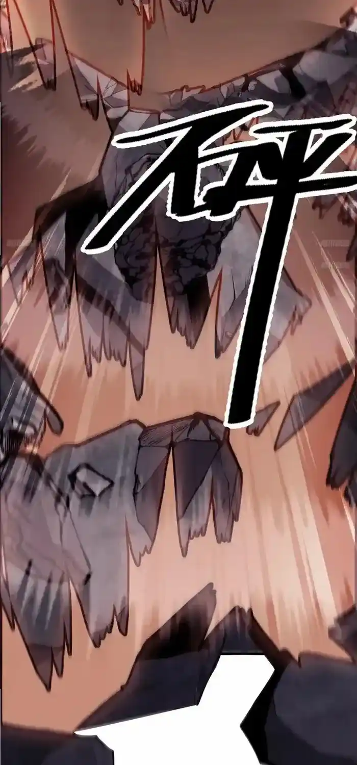 It Starts With A Mountain Chapter 661