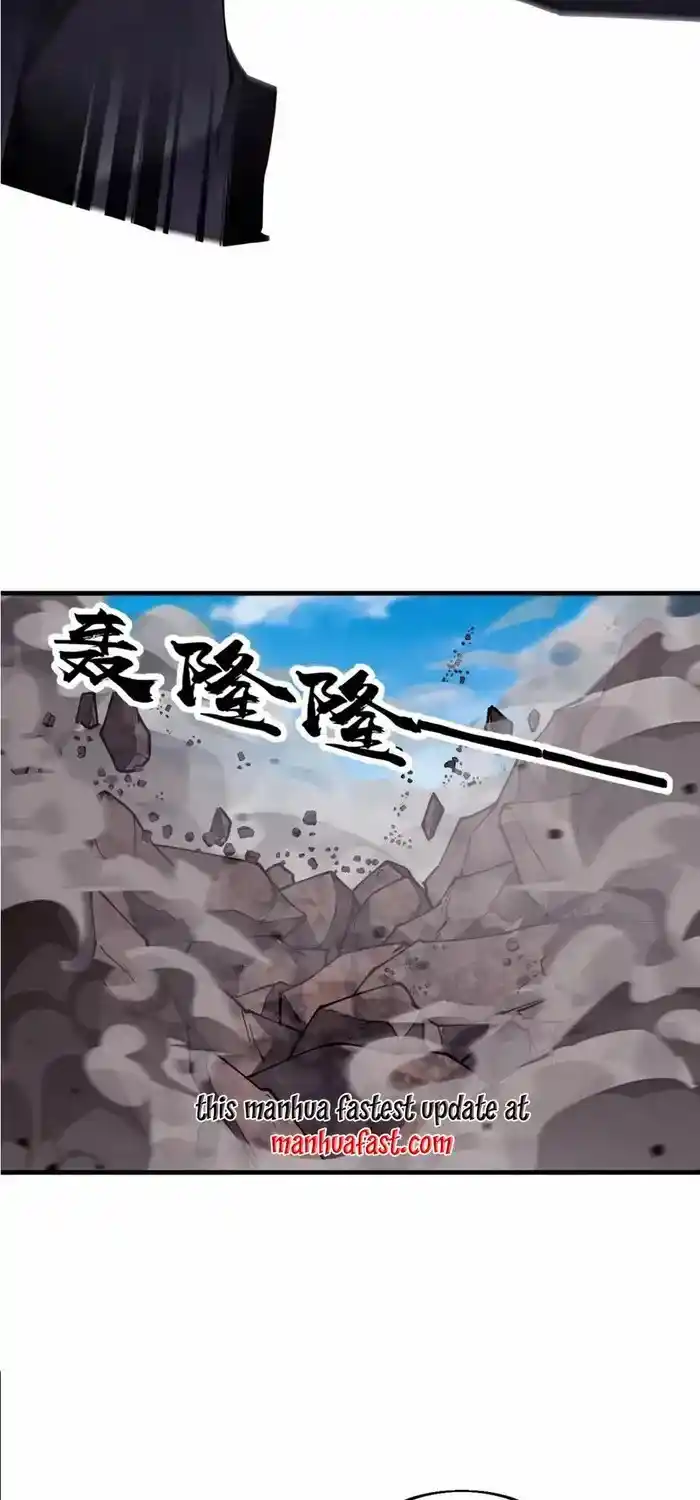 It Starts With A Mountain Chapter 661