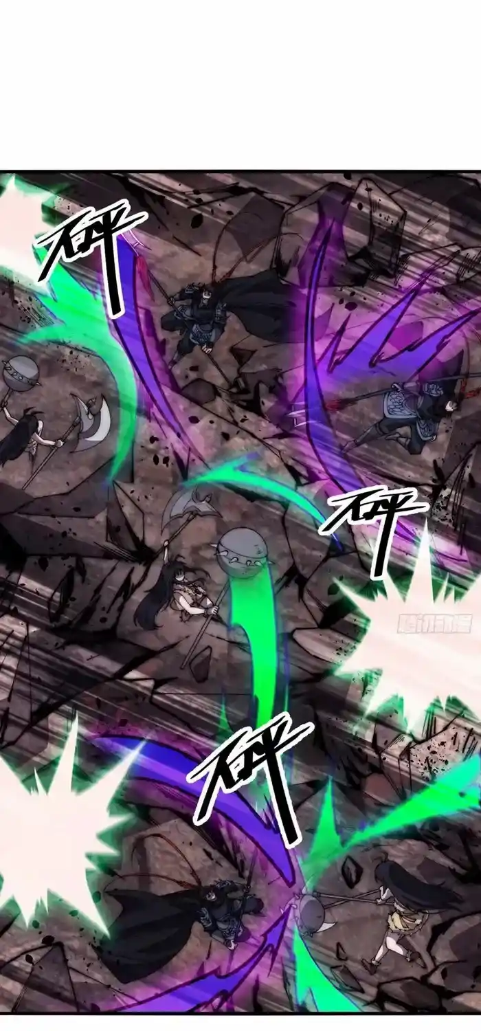 It Starts With A Mountain Chapter 661