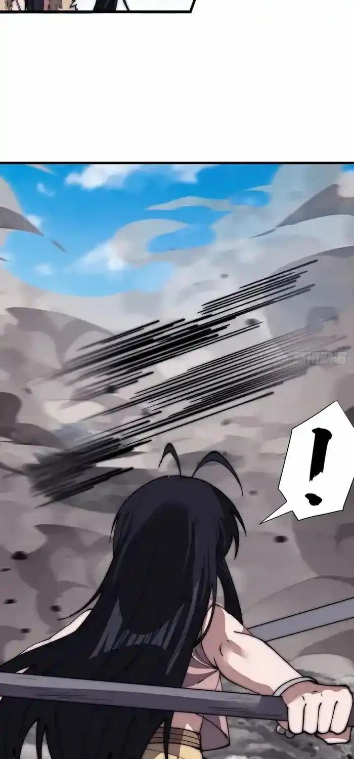 It Starts With A Mountain Chapter 661