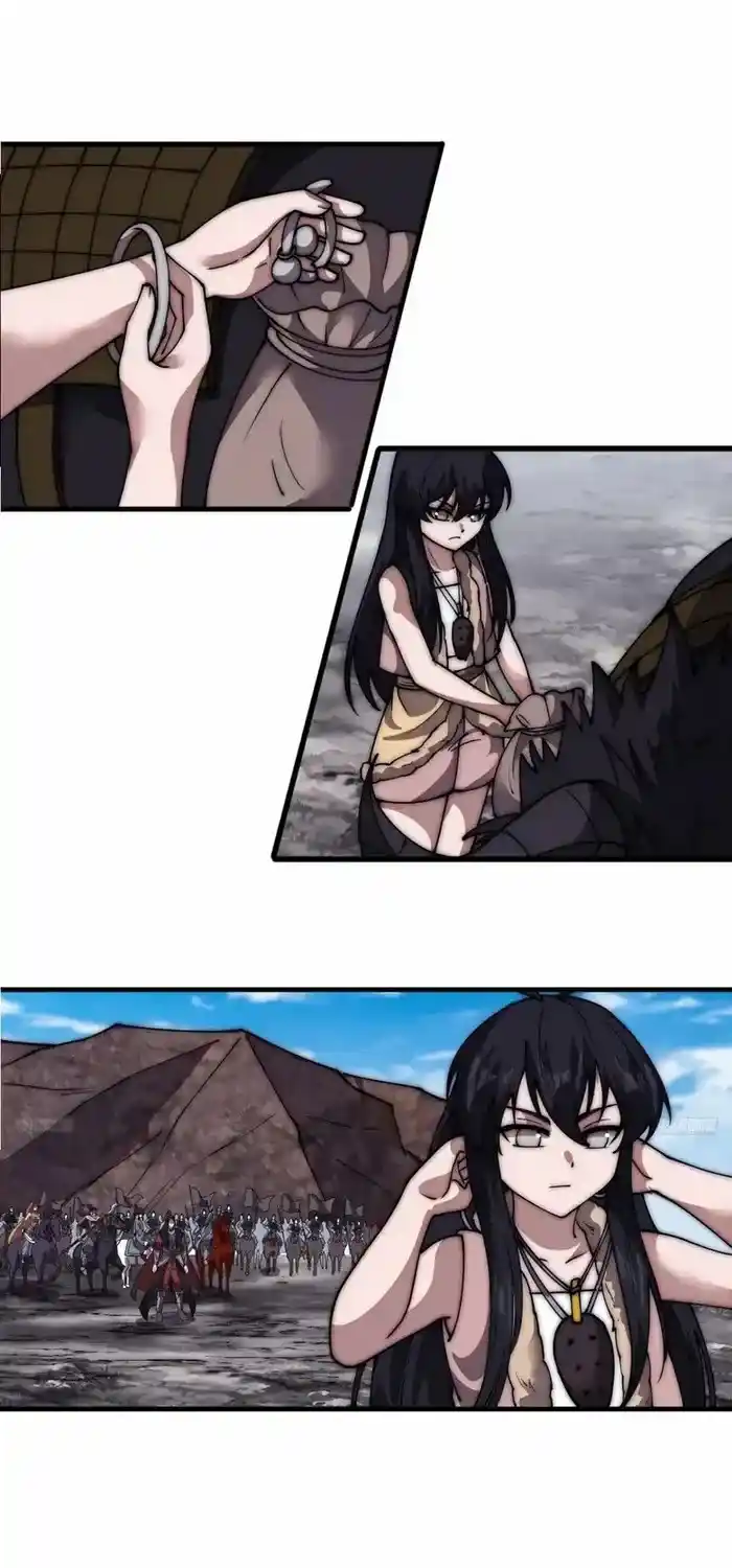 It Starts With A Mountain Chapter 662