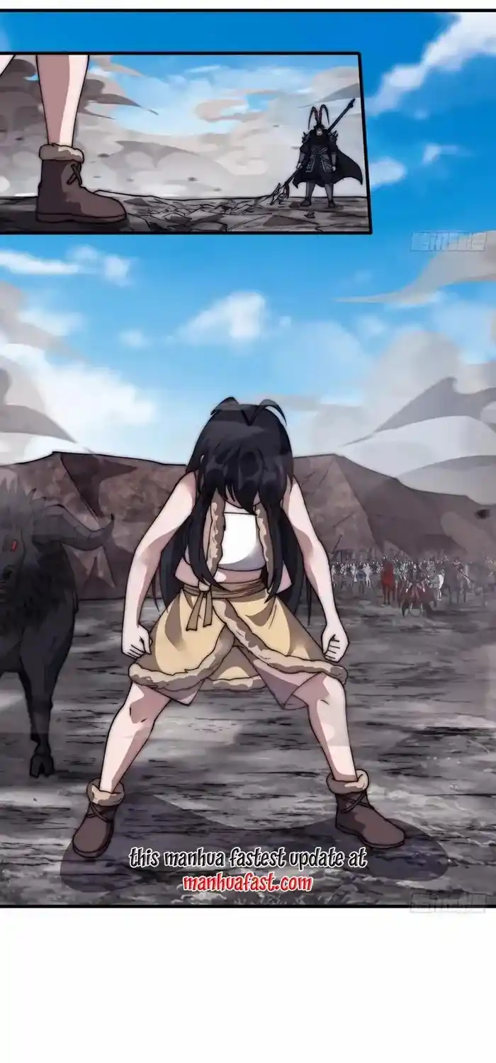 It Starts With A Mountain Chapter 662