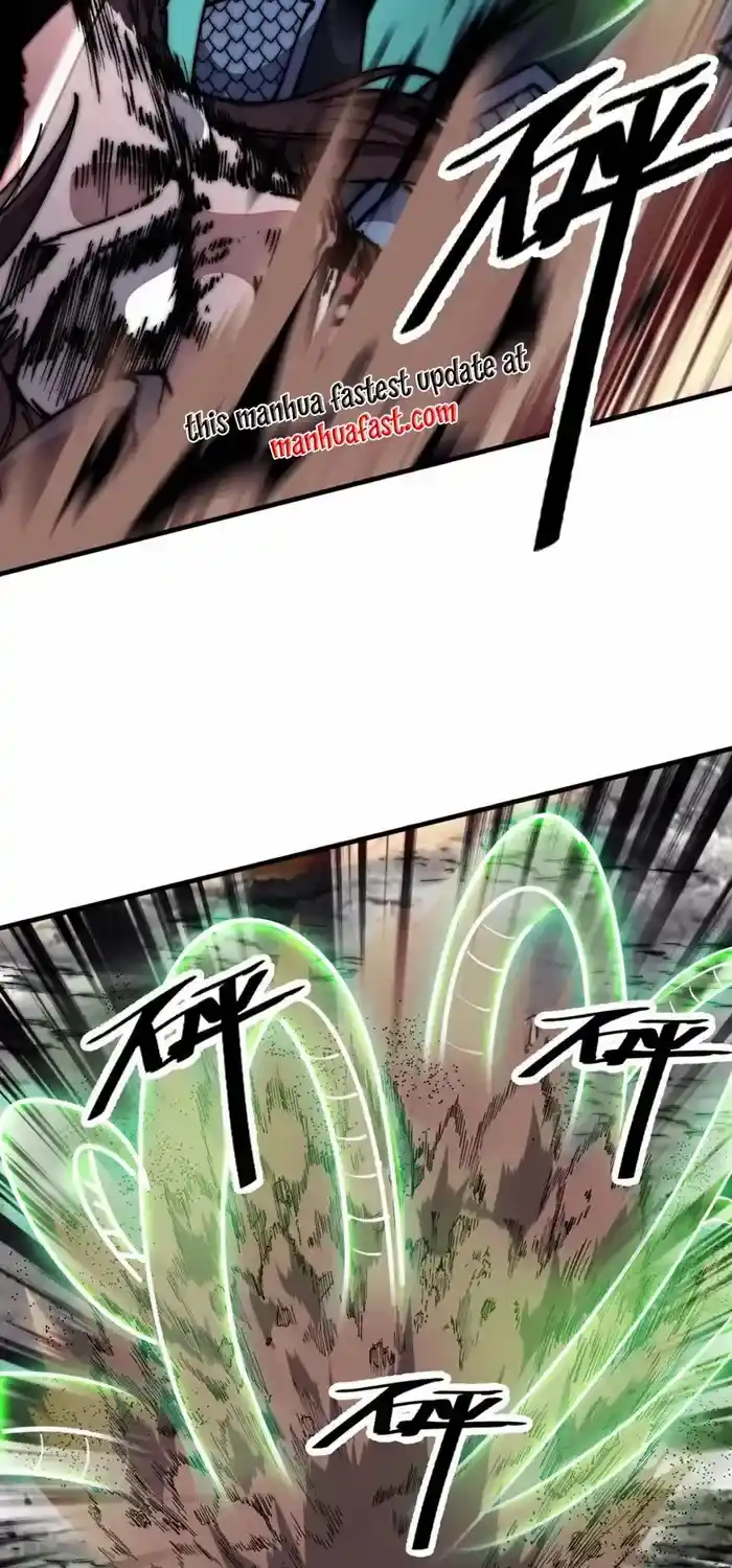 It Starts With A Mountain Chapter 662