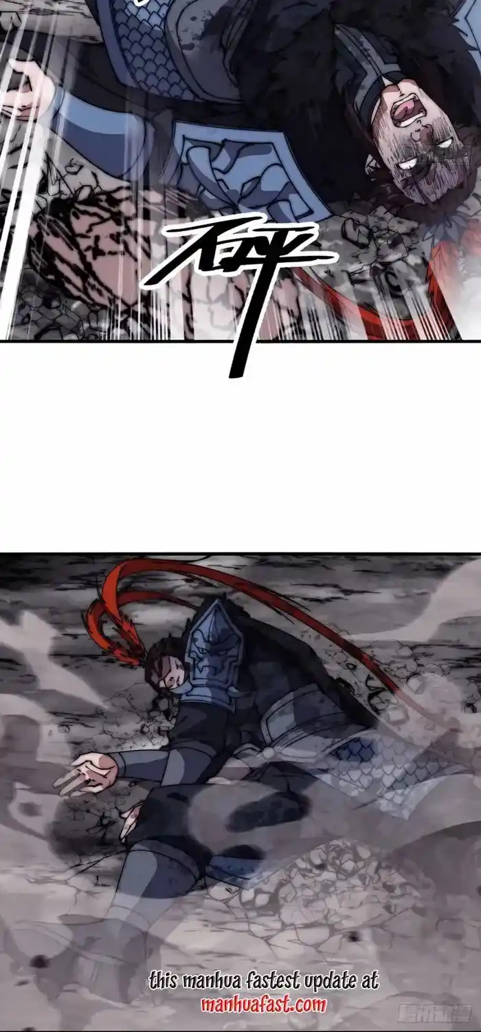 It Starts With A Mountain Chapter 662