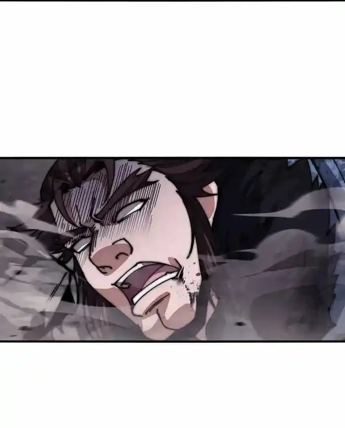 It Starts With A Mountain Chapter 662