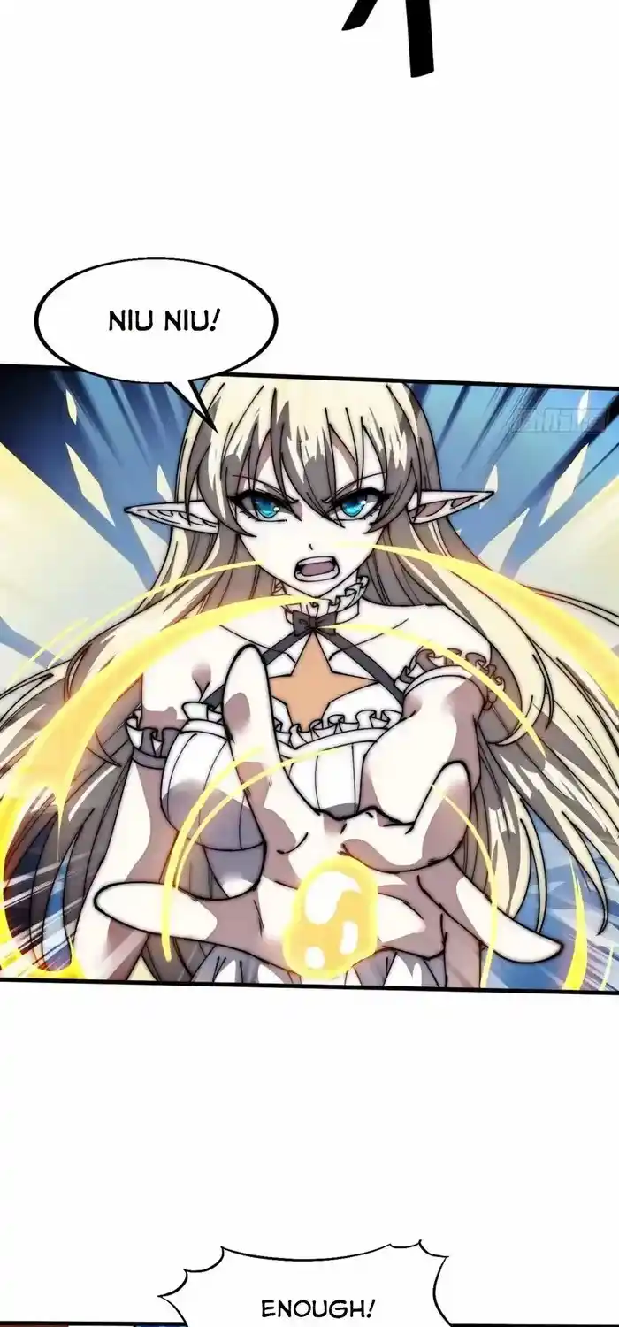 It Starts With A Mountain Chapter 662