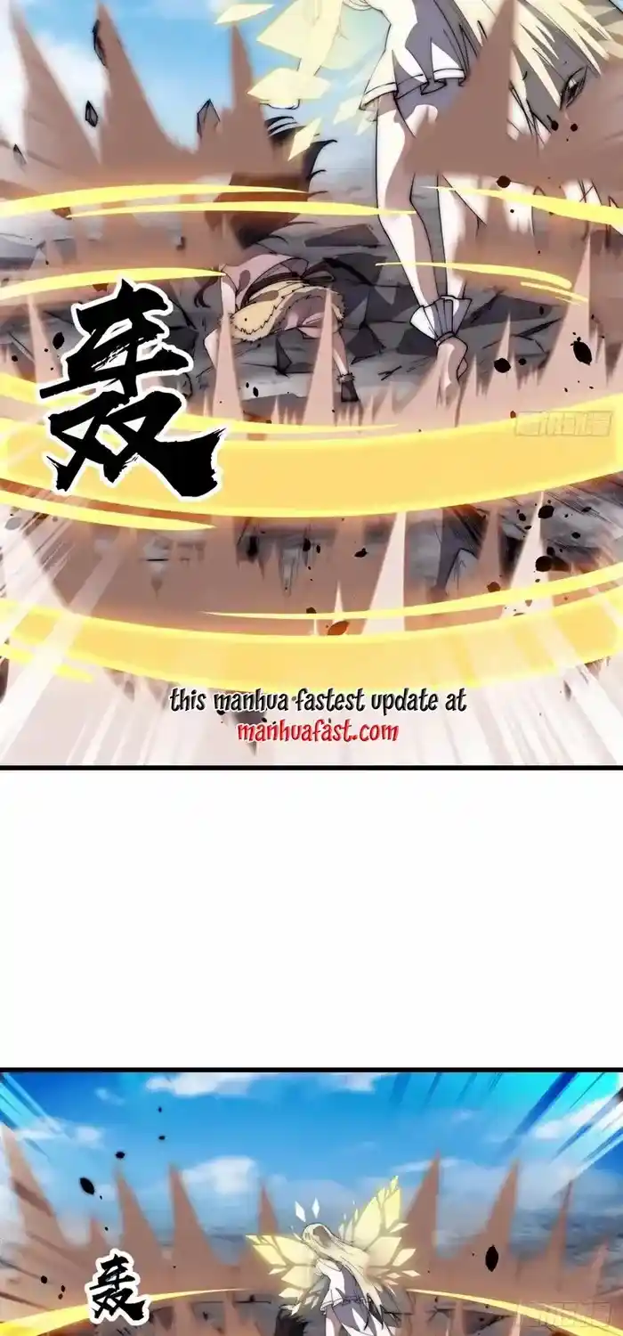 It Starts With A Mountain Chapter 662