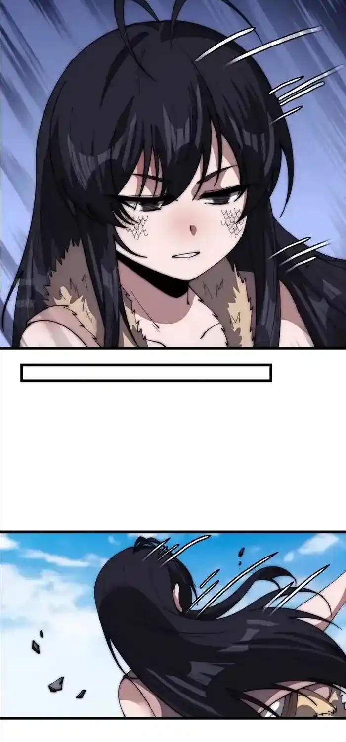 It Starts With A Mountain Chapter 663