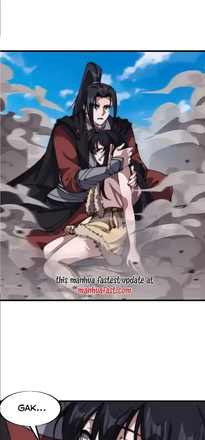 It Starts With A Mountain Chapter 663