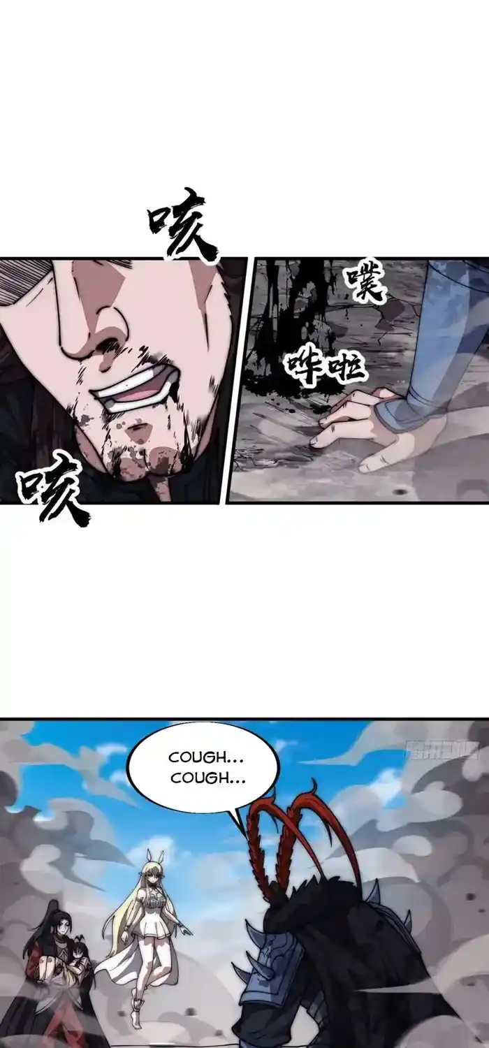 It Starts With A Mountain Chapter 663