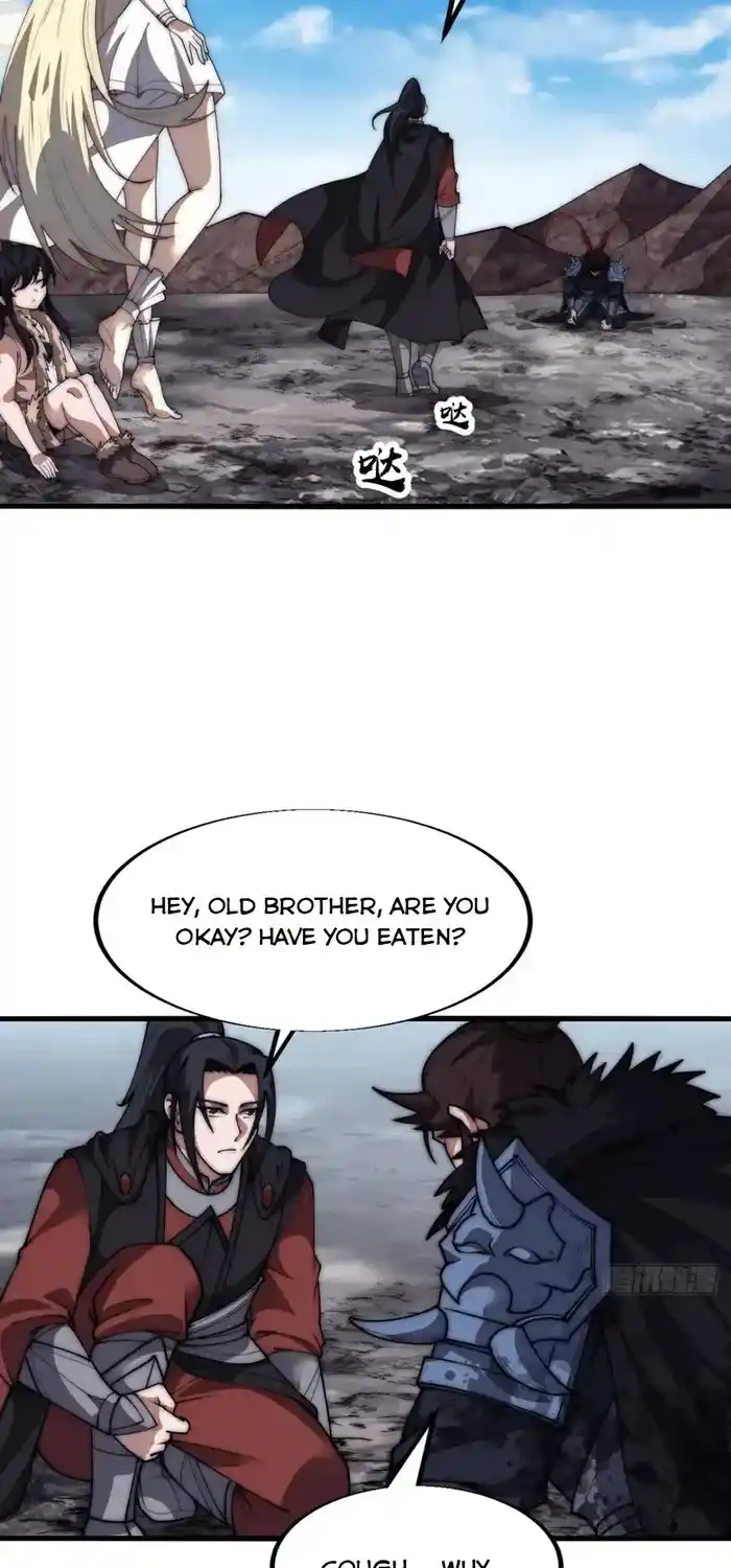 It Starts With A Mountain Chapter 663