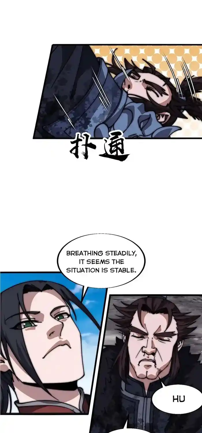 It Starts With A Mountain Chapter 664