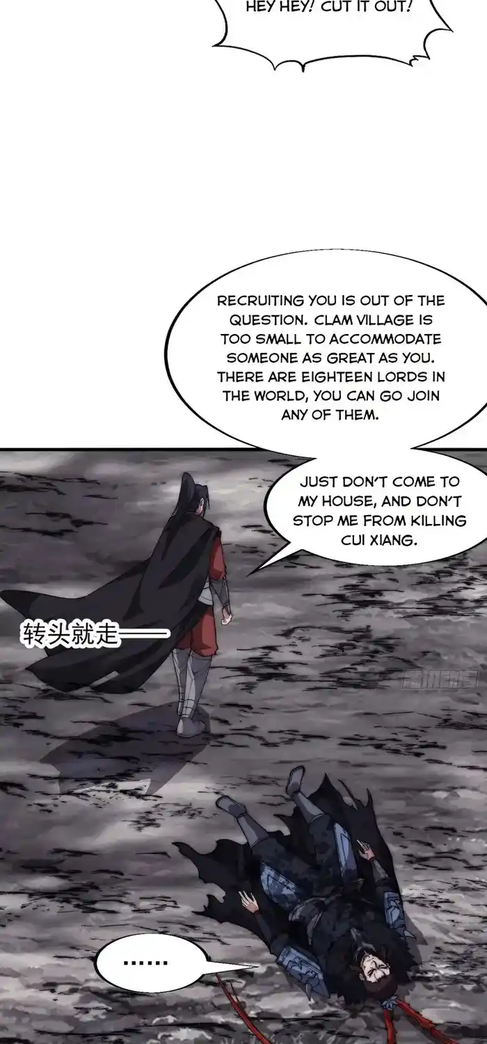 It Starts With A Mountain Chapter 664