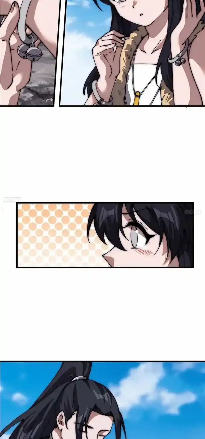 It Starts With A Mountain Chapter 666