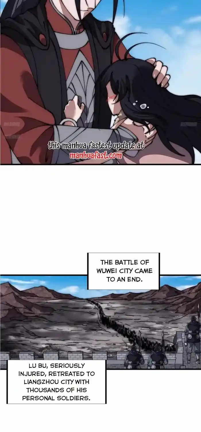 It Starts With A Mountain Chapter 666