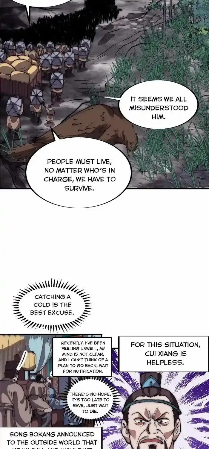 It Starts With A Mountain Chapter 666