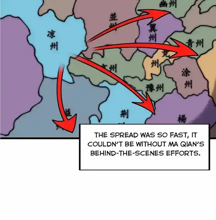 It Starts With A Mountain Chapter 666