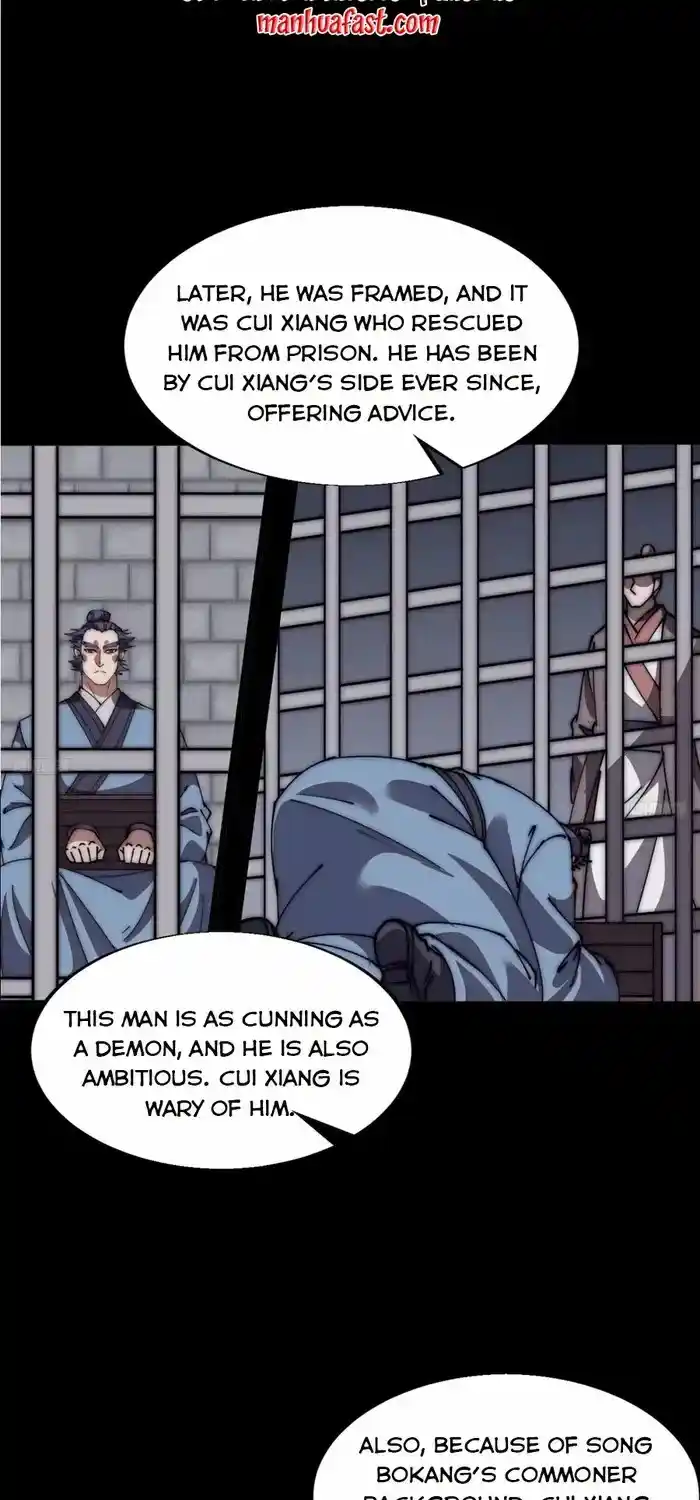 It Starts With A Mountain Chapter 667