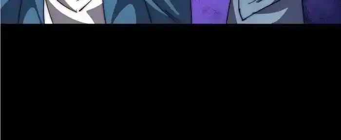 It Starts With A Mountain Chapter 667