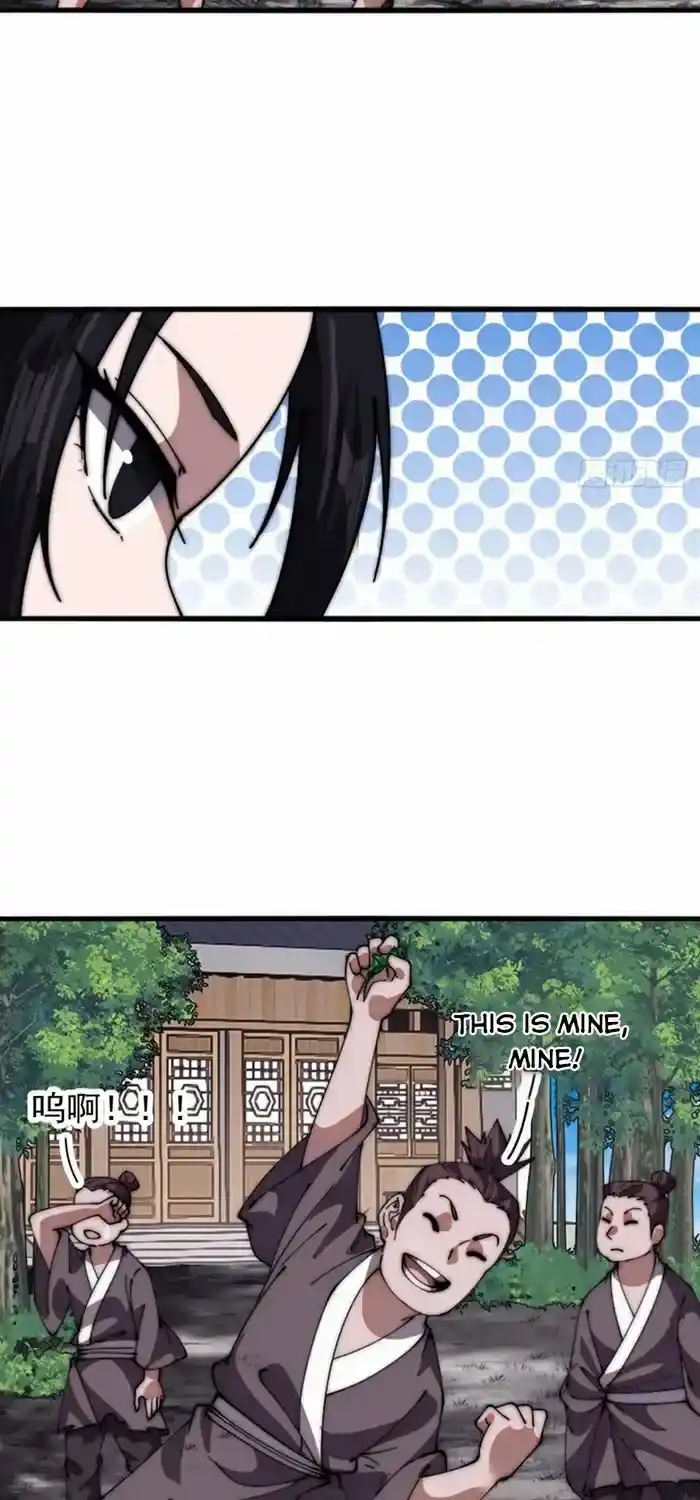 It Starts With A Mountain Chapter 667