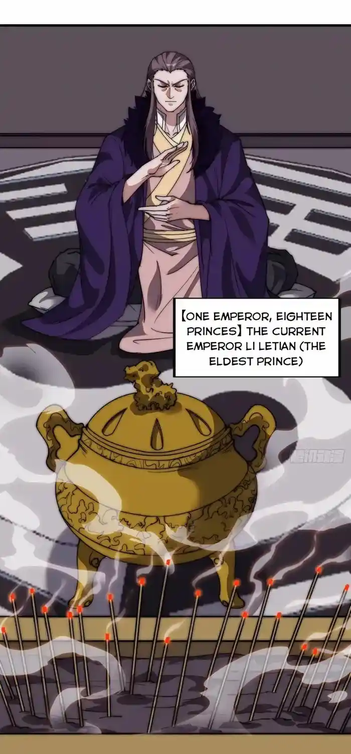 It Starts With A Mountain Chapter 667