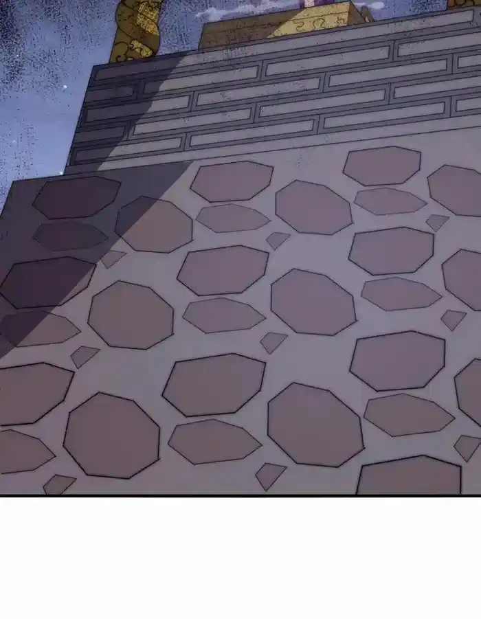 It Starts With A Mountain Chapter 668