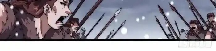 It Starts With A Mountain Chapter 669