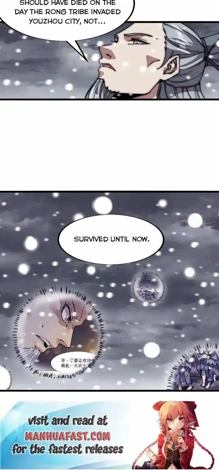 It Starts With A Mountain Chapter 669