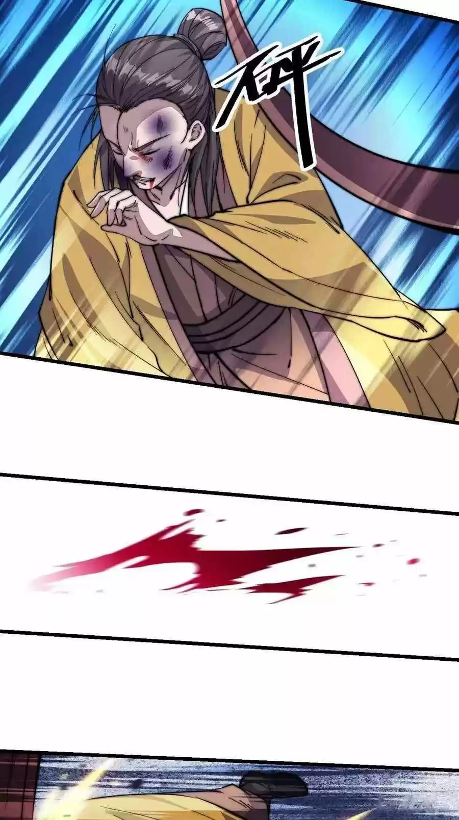 It Starts With A Mountain Chapter 67