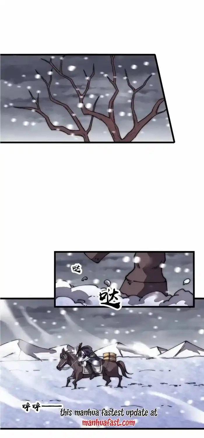 It Starts With A Mountain Chapter 670